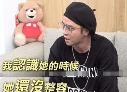 我在娱乐圈当吃瓜大佬,揭秘吃瓜大佬的幕后故事