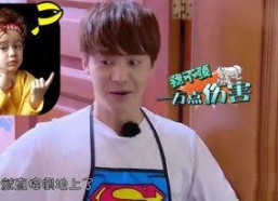 娱乐吃瓜酱体育高考